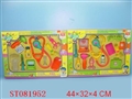 ST081952 - DOCTOR SET(2)