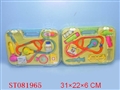 ST081965 - DOCTOR SET(2)