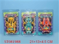 ST081988 - B/O 2W CAR(6)