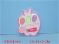 ST081989 - COSMETIC SET