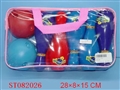 ST082026 - BOWLING
