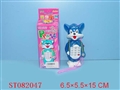 ST082047 - MOBILE PHONE
