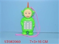 ST082060 - MOBILE PHONE