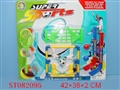 ST082095 - SPORTS ARTICLES