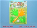 ST082100 - SPORTS ARTICLES