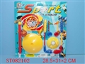 ST082102 - SPORTS ARTICLES