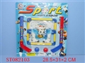 ST082103 - SPORTS ARTICLES