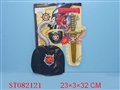 ST082121 - PIRATA