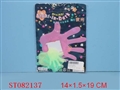 ST082137 - LUMINNOUS HAND