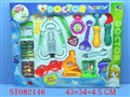 ST082146 - DOCTOR SET
