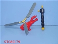 ST082179 - PULL LINE HORSE