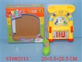 ST082213 - CARTOON PHONE W/MUSIC(2)