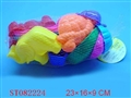 ST082224 - BEACH SET