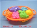ST082234 - BEACH SET