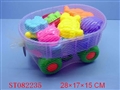 ST082235 - BEACH SET