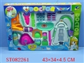 ST082261 - DOCTOR SET