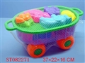 ST082271 - BEACH SET