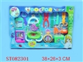 ST082301 - DOCTOR SET