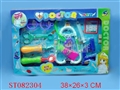 ST082304 - DOCTOR SET