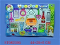 ST082305 - DOCTOR SET