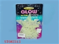 ST082313 - LUMINNOUS STAR