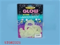 ST082321 - LUMINNOUS STAR