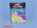 ST082324 - LUMINNOUS FLOWER