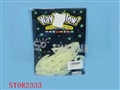 ST082333 - LUMINNOUS STAR