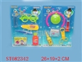 ST082342 - DOCTOR SET(2)
