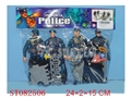 ST082506 - MILITARY SET