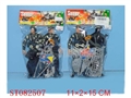 ST082507 - MILITARY SET(2)