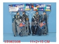 ST082508 - MILITARY SET(2)