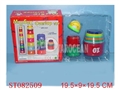 ST082509 - BEACH SET