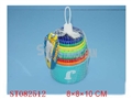 ST082512 - BEACH SET