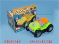 ST082518 - B/O LOOPING CAR