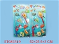 ST082519 - FISHING (2)