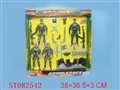 ST082542 - MILITARY SET