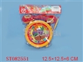 ST082551 - MUSICAL INSTRUMENT