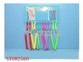 ST082560 - 12PCS PHONE ROPE W/CHAIN
