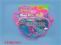 ST082563 - COSMETIC SET
