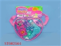 ST082564 - COSMETIC SET