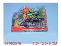 ST082576 - B/O CHARIOT