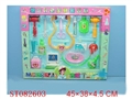 ST082603 - DOCTOR SET