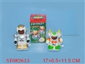 ST082613 - WIND-UP ROBOT(2)