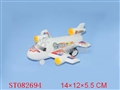 ST082694 - PULL BACK PLANE