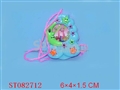 ST082712 - WATER GUN W/ROPE