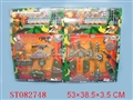 ST082748 - MILITARY SET(2)