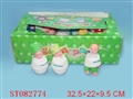 ST082774 - DOLL
