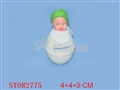 ST082775 - DOLL