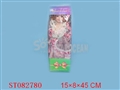 ST082780 - 16GIRL
